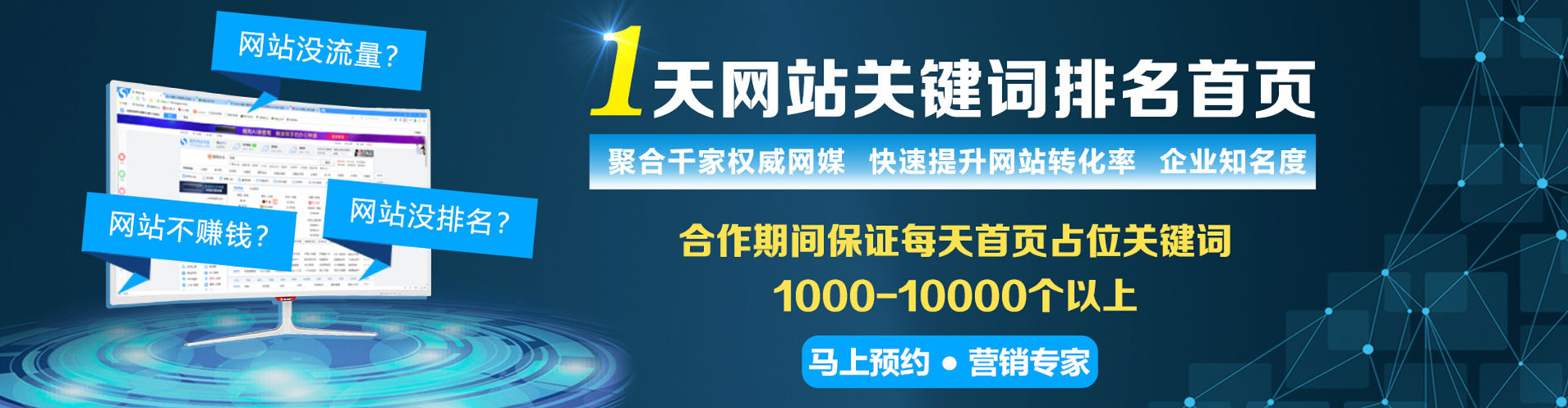 安宁微信信息流