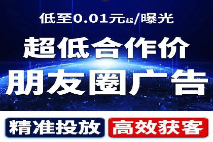 百度竞价包年服务：打造企业核心竞争力
